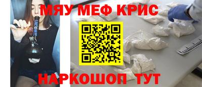 дмт Бузулук