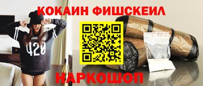 дмт Бузулук