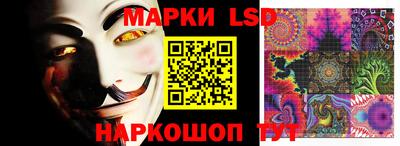 наркотики Будённовск