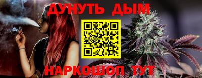 дмт Бузулук