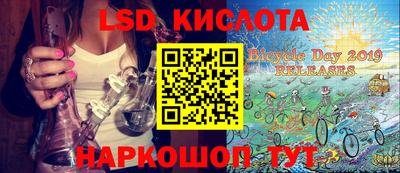 дмт Бузулук