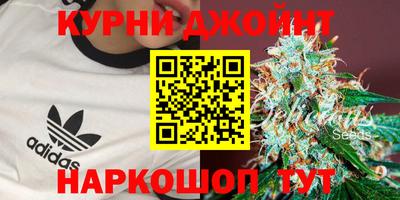 дмт Бузулук