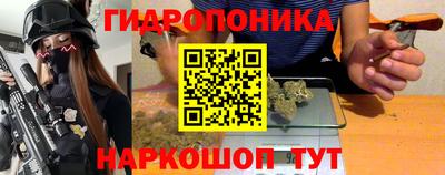 дмт Бузулук