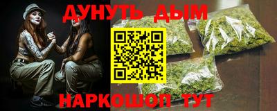 дмт Бузулук