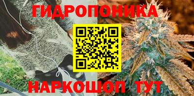 кокаин перу Бугуруслан