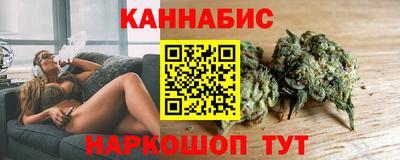 дмт Бузулук