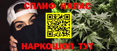 дмт Бузулук