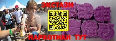 кокаин перу Бугуруслан