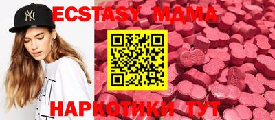 дмт Бузулук