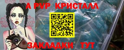дмт Бузулук