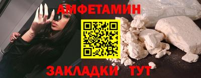 наркотики Будённовск