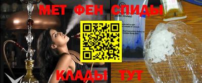кокаин перу Бугуруслан