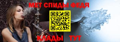 наркотики Будённовск