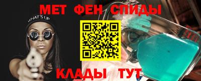 дмт Бузулук
