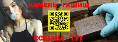 кокаин перу Бугуруслан