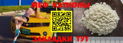 наркотики Будённовск