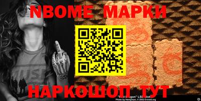 кокаин перу Бугуруслан