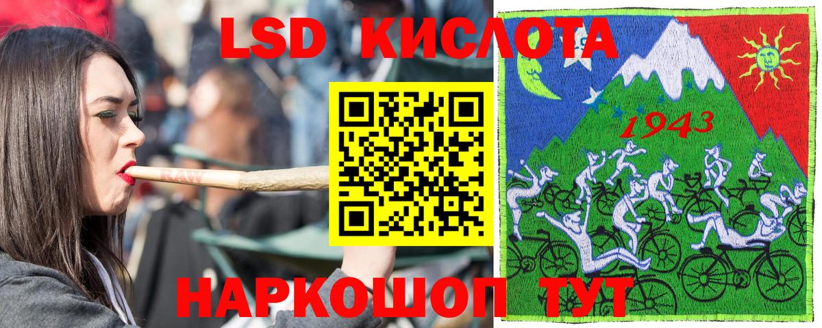 Марки NBOMe 1,5мг  Марки NBOMe 1,5мг  Вход с VPN  Сургут 